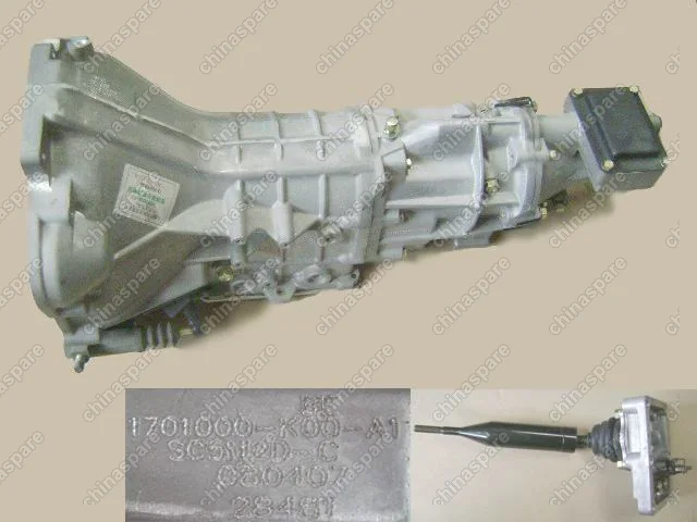 1703100K12 Trans assy(2wd) Great Wall Hover