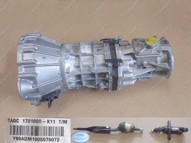 1701000K11 Trans assy(4wd) Great Wall Hover