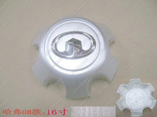 3102103K01 Hubcap(new emblem lizhong) Great Wall Hover