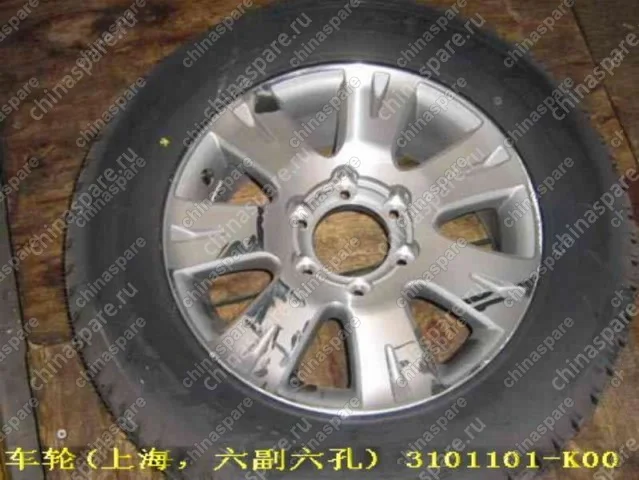 Диск Колеса (R17х7J) (7 спиц) Great Wall Hover