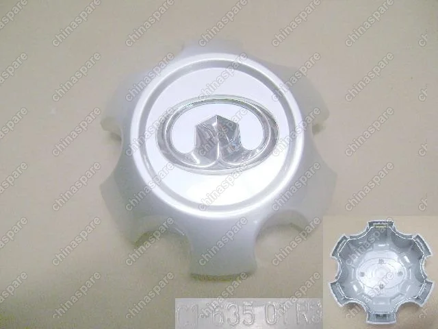 Колпак колеса (низкий на диск 7 спиц) (эмблема (нового образца)) Great Wall Hover