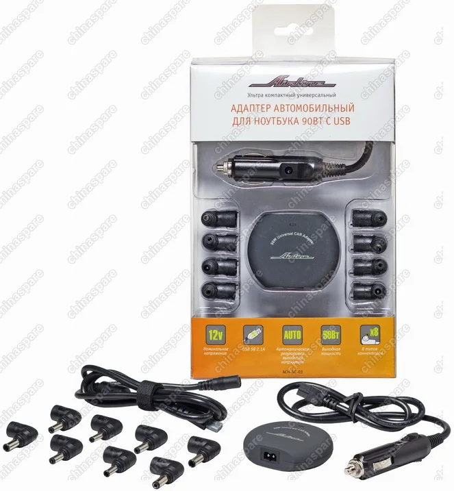 Адаптер автомобильный для ноутбука универсальный 90Вт с USB (ультра компактный)