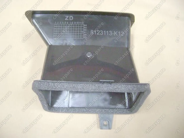 8123113K12 Tunnel middle Great Wall Hover