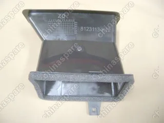 8123113K12 Tunnel middle Great Wall Hover