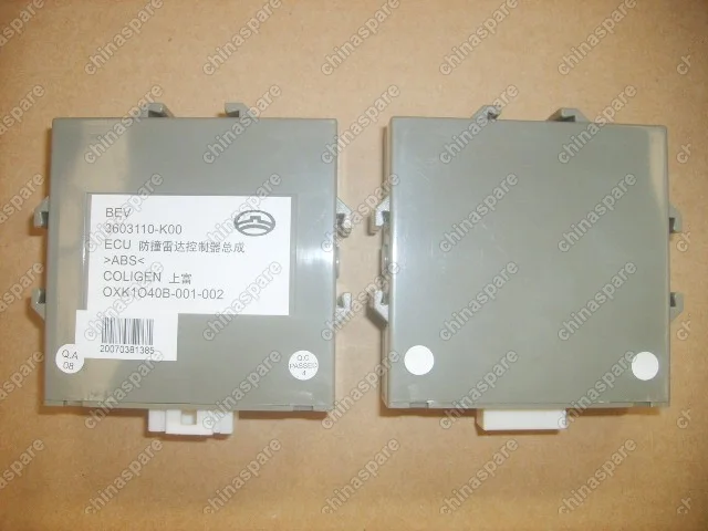 3603110K00 Блок парктроника Great Wall Hover