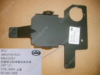 3603130K00 Кронштейн блока парктроника Great Wall Hover
