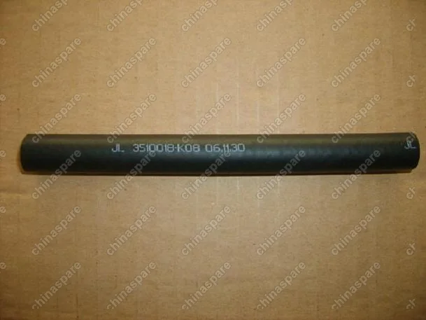 3510018K08 Vacuum booster pipe no.1(tc) Great Wall Hover
