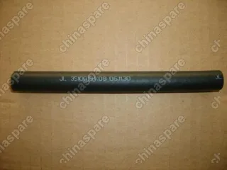 3510018K08 Vacuum booster pipe no.1(tc) Great Wall Hover