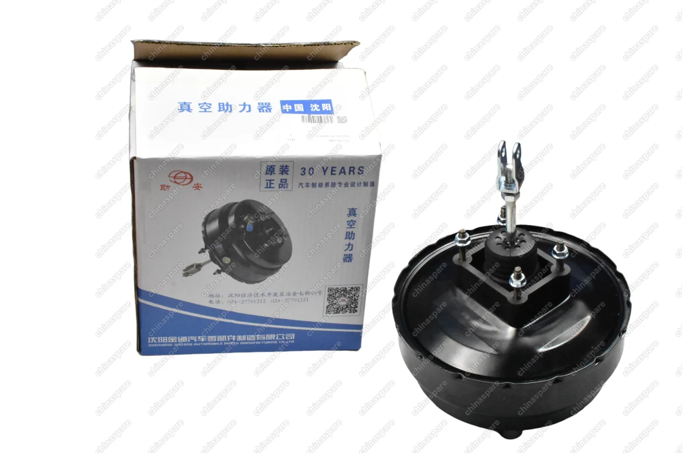 Вакуумный усилитель Great Wall Hover