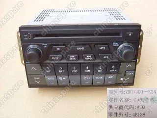 7901300K24 Cd player assy Great Wall Hover