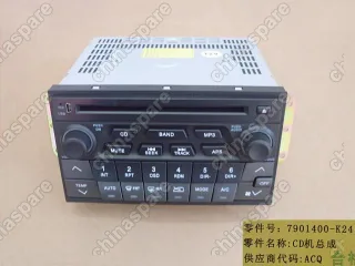 Блок управления климат-контролем и магнитолой Great Wall Hover