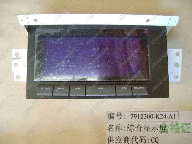 7912300K24A1 Дисплей торпеды Great Wall Hover