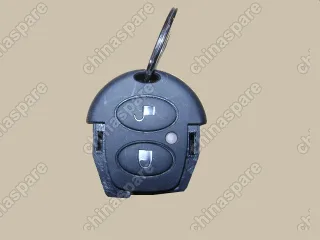 3787300K00 Central door lock controller(fork type) Great Wall Hover