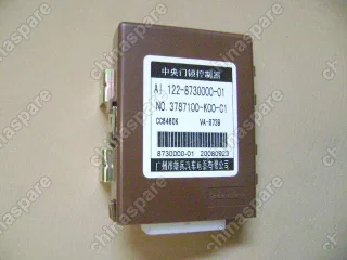 3787100K00C1 Control door lock control(06) Great Wall Hover