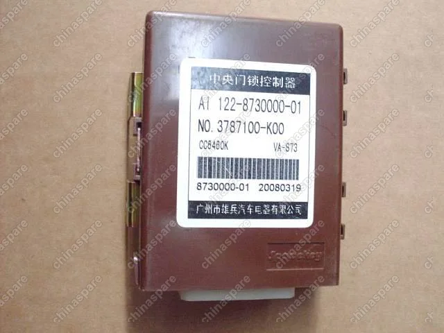 3787000K00 Блок центрального замка - 3787000-k00 Great Wall Hover