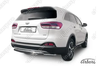 AFZDAKS1512 Защита заднего бампера d57+d42 двойная радиусная Arbori нерж. сталь для KIA Sorento Prime 2015-2018