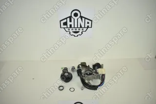 Замок зажигания с комплектом личинок Great Wall Hover