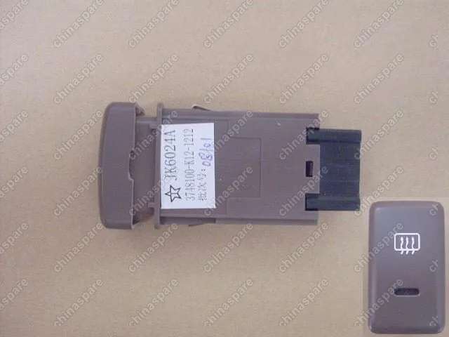 Defrost sw-rr window Great Wall Hover