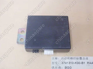 Блок управления датчиком дождя Great Wall Hover