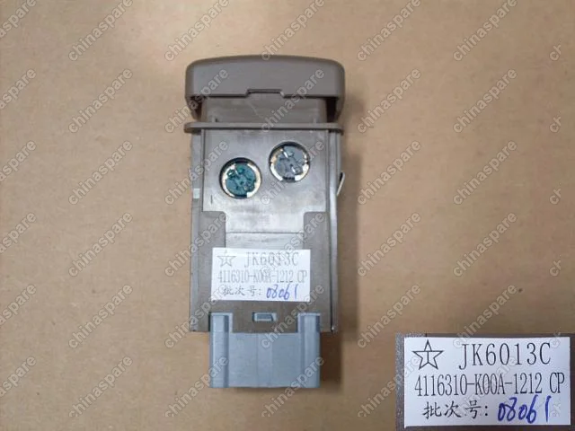 Кнопка включения передних противотуманных фар (бежевый салон) Great Wall Hover