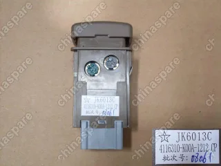 Кнопка включения передних противотуманных фар (бежевый салон) Great Wall Hover