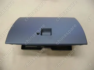 5306300K00 Ящик вещевой Great Wall Hover