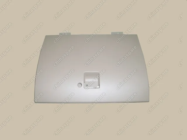 5306300K001212 Ящик вещевой (бежевый салон) Great Wall Hover