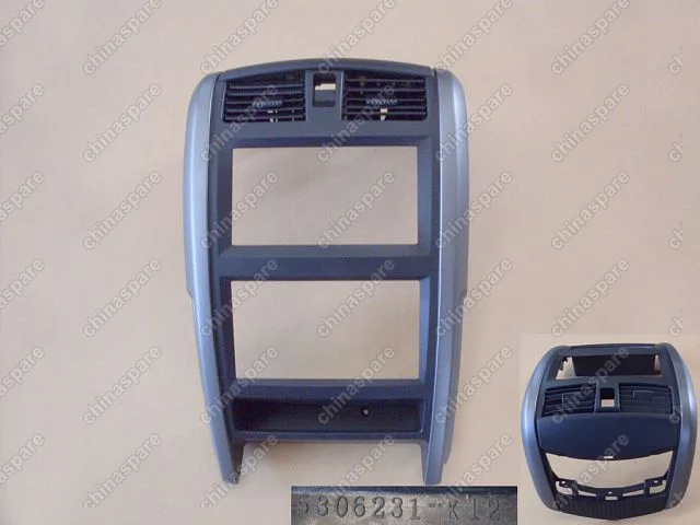 5306231K120804 Mid cover-inst panel Great Wall Hover