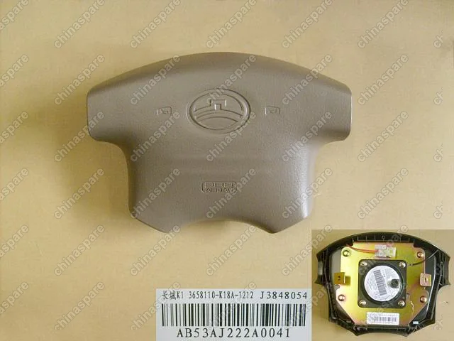 Подушка безопасности водителя (бежевый салон) Great Wall Hover