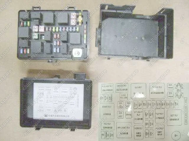 3722200K08C1 Fuse block assy no.2(chinese label) Great Wall Hover