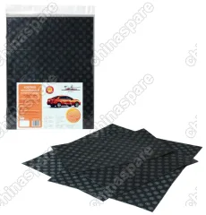 Коврики влаговпитывающие (Комплект 4 шт)