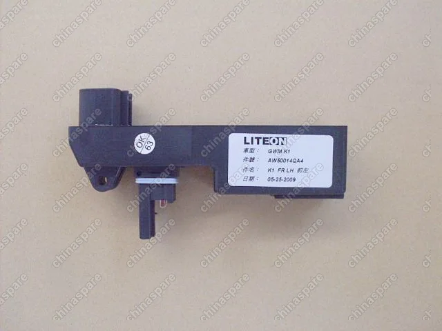 6104102K00 Proximity protection module-fr door lh Great Wall Hover