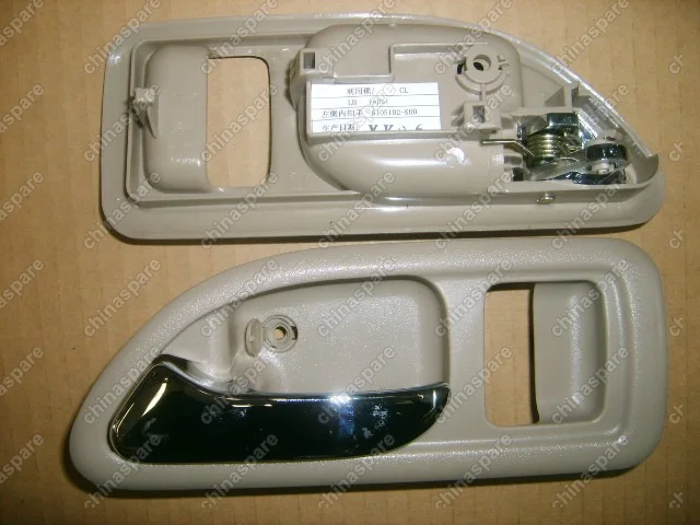 Ручка двери внутреняя левая в сборе (бежевый салон) Great Wall Hover