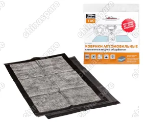 Коврики влаговпитывающие с абсорбентом, черные (Комплект 2шт)