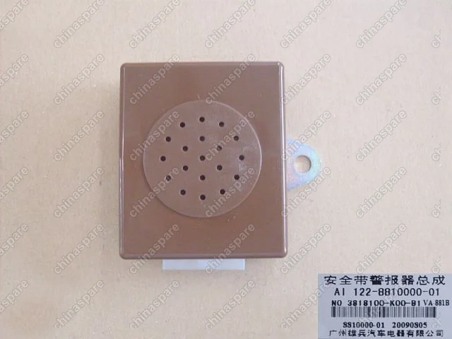 3818100K00B1 Зуммер непристегнутого ремня Great Wall Hover