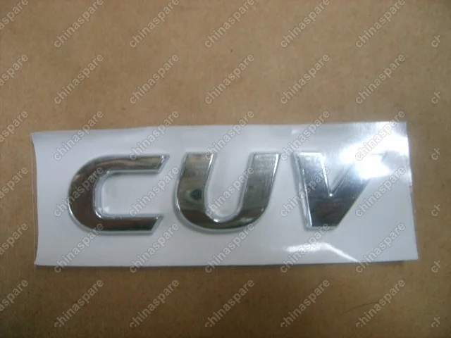 3921015K00J Logo-cuv Great Wall Hover