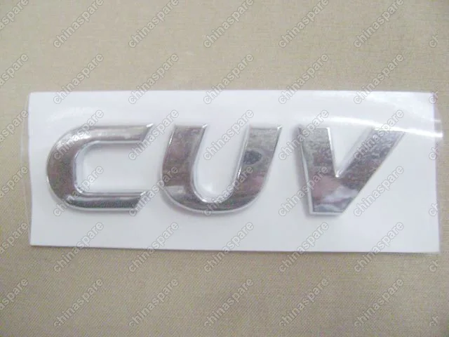 3921015K00 Logo-cuv Great Wall Hover