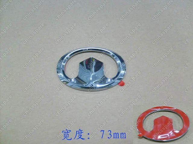 3921028K00C1 Эмблема двери задка (нового образца) Great Wall Hover