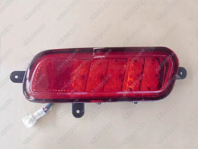 4116230K00A2 Rr fog lamp lh(zhuhai) Great Wall Hover