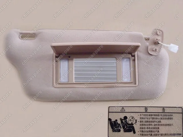 8204200K00B1 Sun visor assistant driver Great Wall Hover