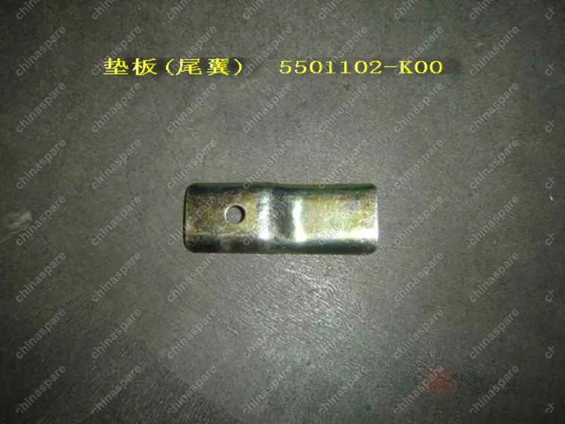 Кронштейн крепления спойлера крыши Great Wall Hover