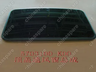5703100K00 Люк крыши в сборе 5703100-k00 Great Wall Hover