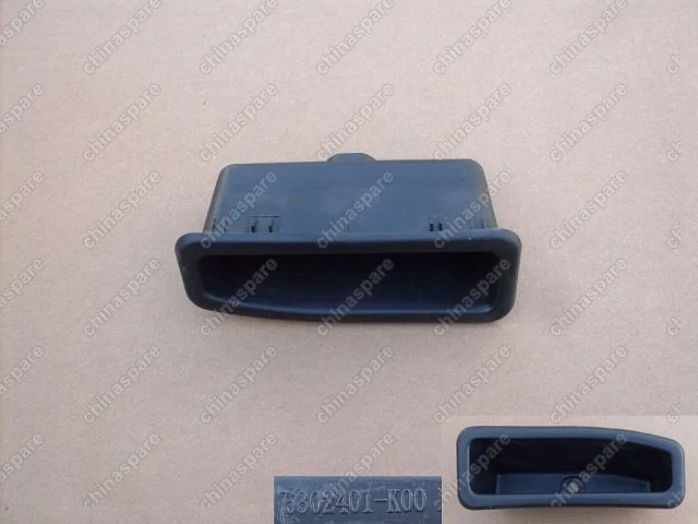 6302401K000804 Ручки подъема двери задка внутренняя (black) Great Wall Hover