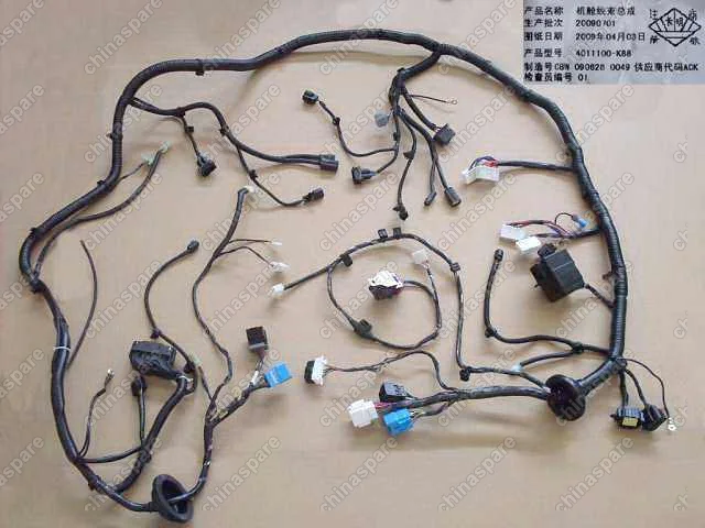 4011100K88 Cabin harn assy Great Wall Hover