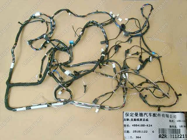 4004100K24 Harn assy-cab Great Wall Hover