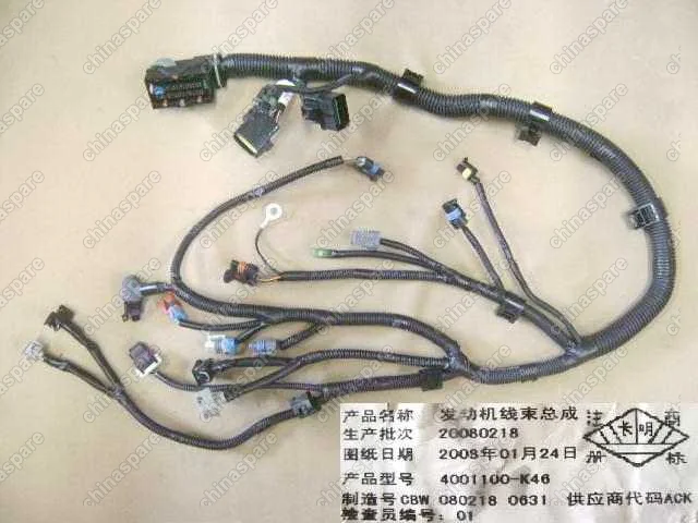 4001100K46 Harn assy-engine Great Wall Hover
