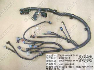 4001100K46 Harn assy-engine Great Wall Hover