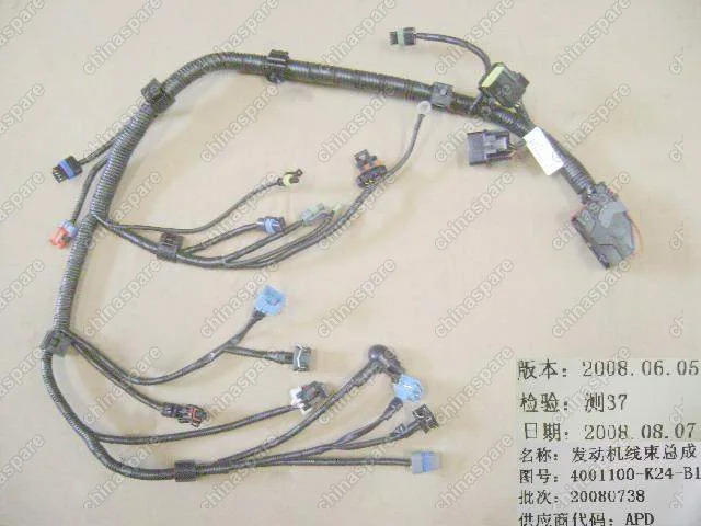 4001100K24B1 Wiring harness assy engine Great Wall Hover