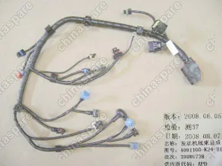 4001100K24B1 Wiring harness assy engine Great Wall Hover