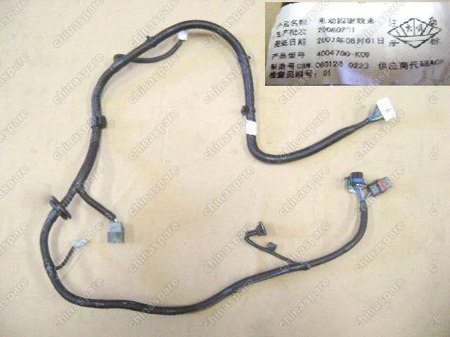 Жгут проводов кпп дизель Great Wall Hover